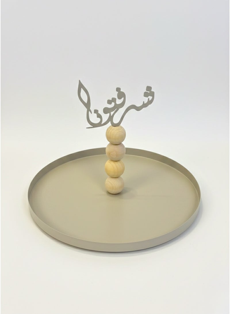 صينية تقديم دوّارة بديكورBH-617 - Image 2
